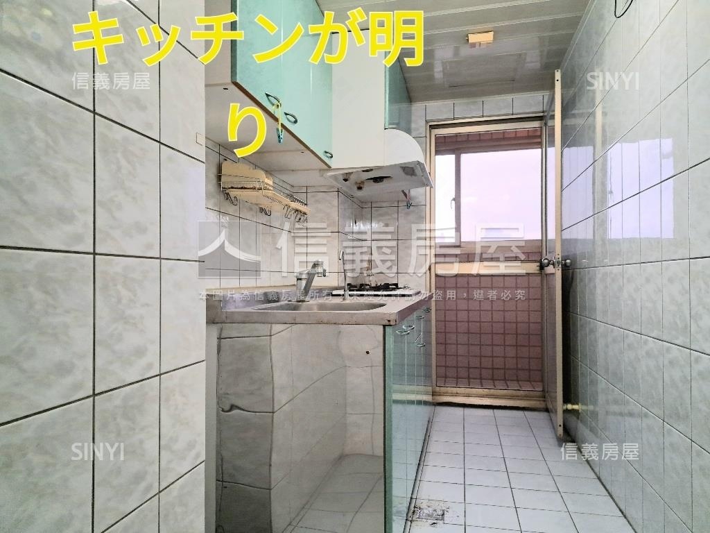 夯！捷運旁視野美三房平車房屋室內格局與周邊環境