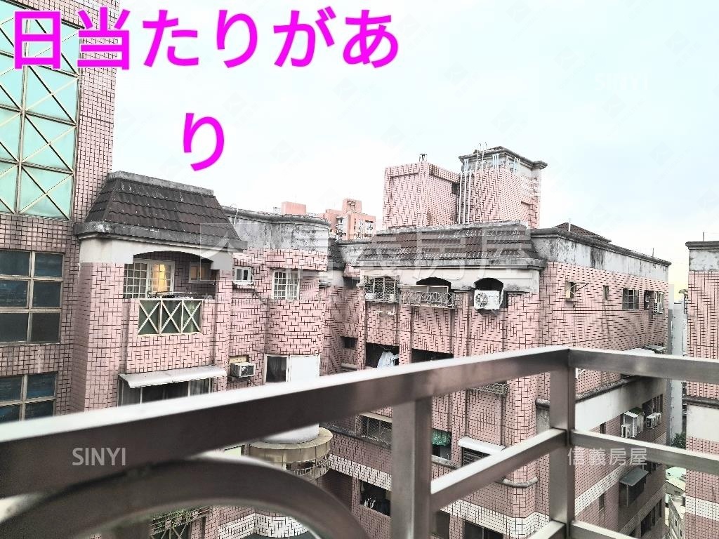 夯！捷運旁視野美三房平車房屋室內格局與周邊環境