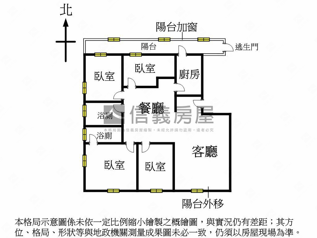 仁愛鑽石面林蔭邊間四房房屋室內格局與周邊環境