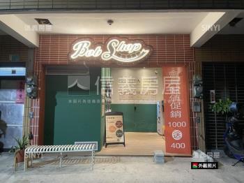 【近成大商圈】東寧路透天