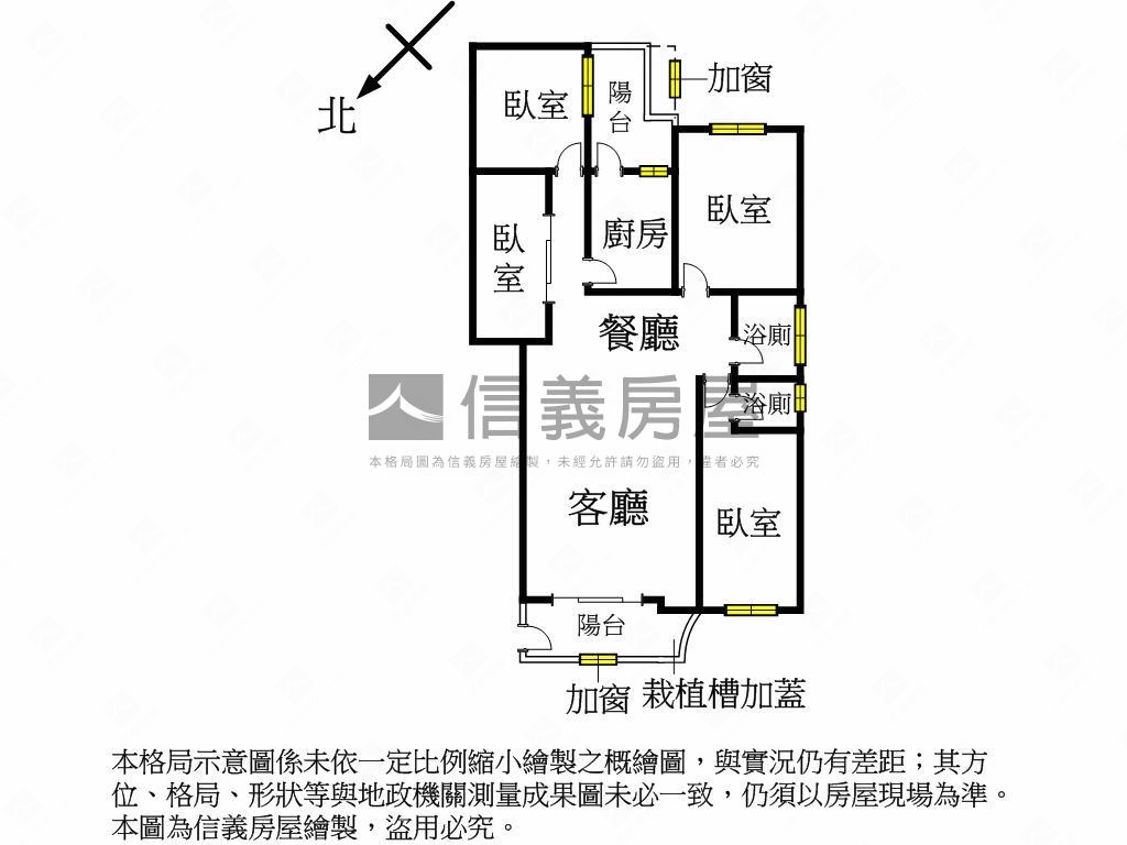 明湖國宅高樓層四房邊間房屋室內格局與周邊環境