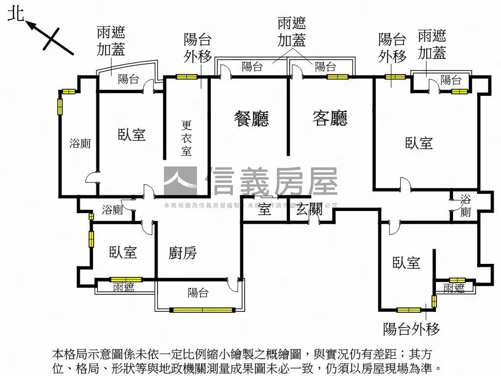 凱悅登峰雙主臥室稀有釋出房屋室內格局與周邊環境