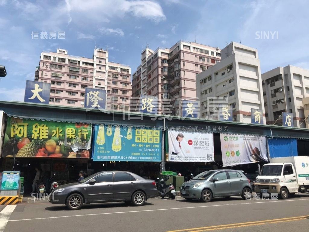 五期熱鬧店面附車位房屋室內格局與周邊環境