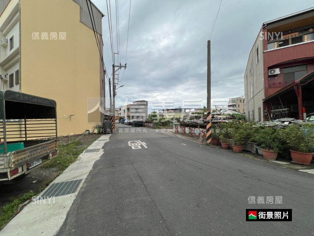 安南區。南興小土地房屋室內格局與周邊環境