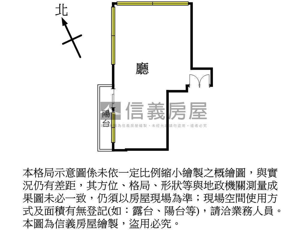 中悅・森青埔頂級商辦房屋室內格局與周邊環境