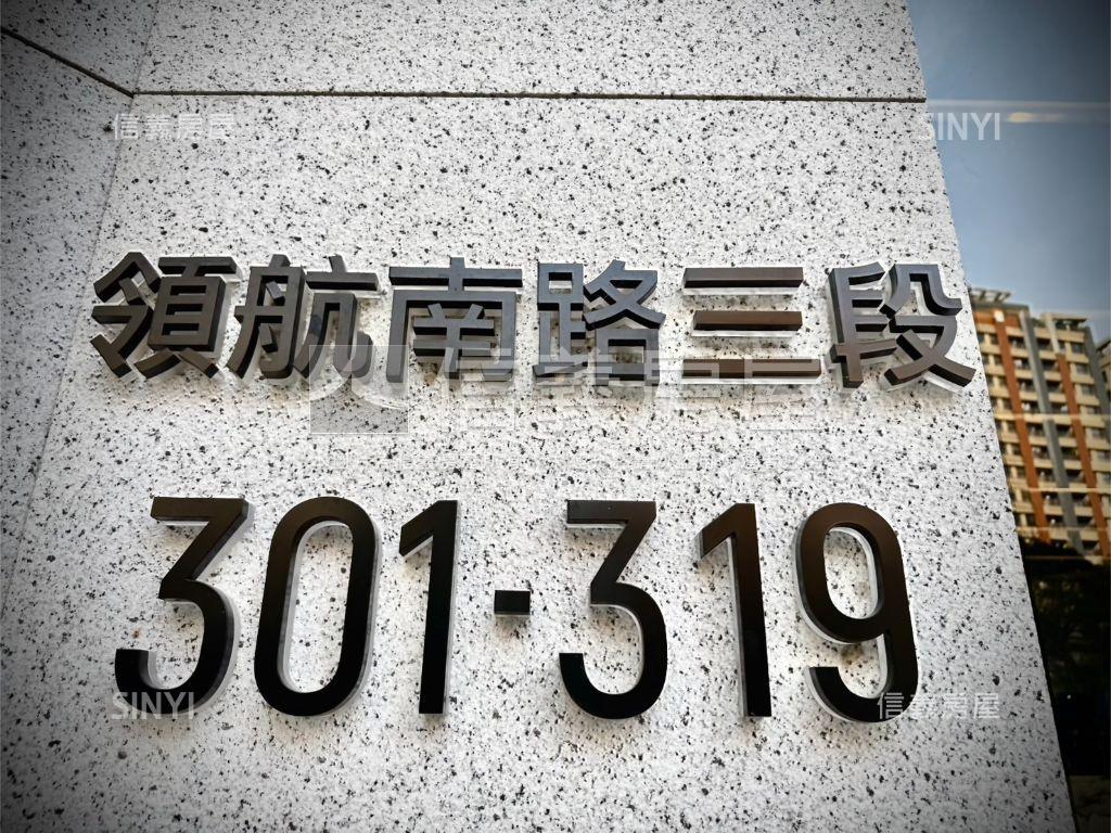 中悦・森青埔頂級商辦房屋室內格局與周邊環境
