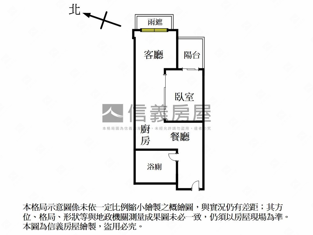 江翠ＰＡＲＫ⭐小資房車位房屋室內格局與周邊環境