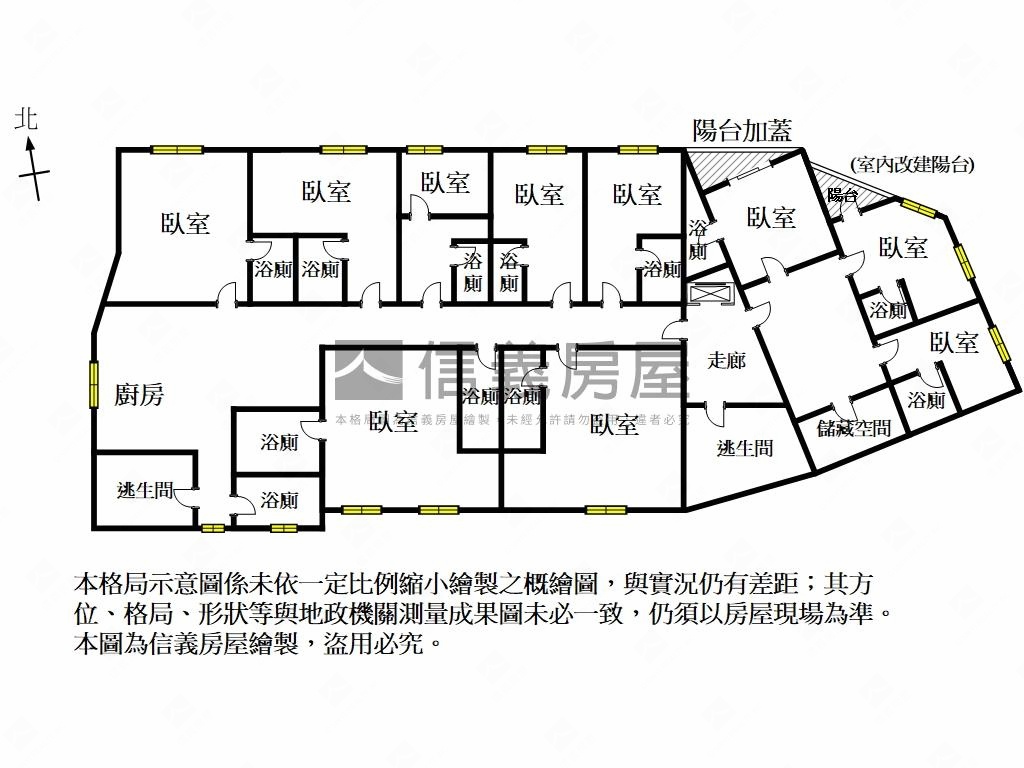 大同路整層收租華廈房屋室內格局與周邊環境