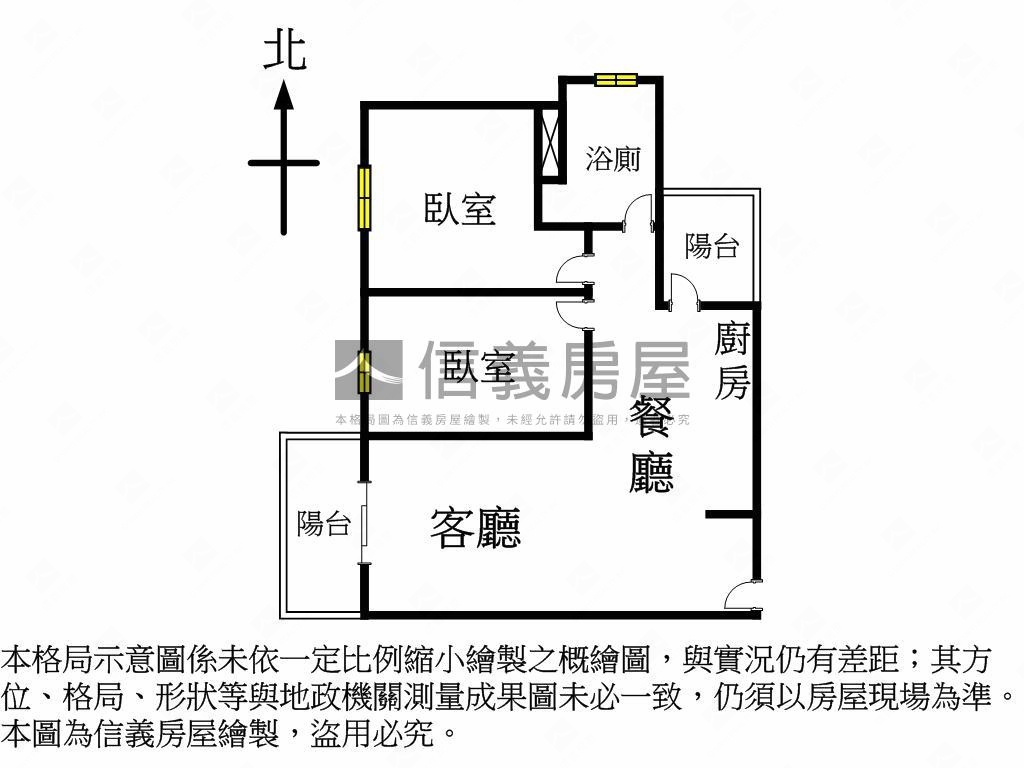 新！太平陞霖執美兩房平車房屋室內格局與周邊環境