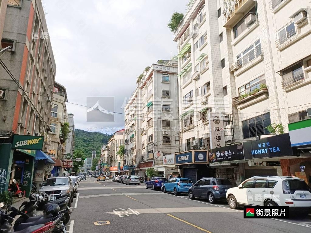 《店長推薦》大直松柏園房屋室內格局與周邊環境