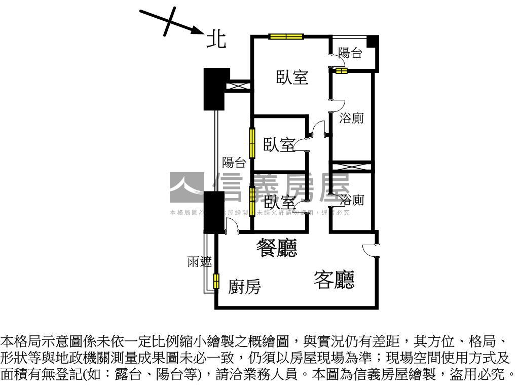 Ｃ７信義富境漂亮美三房房屋室內格局與周邊環境