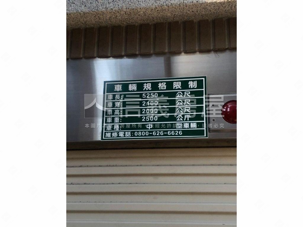 承德正馬路角窗金店面房屋室內格局與周邊環境