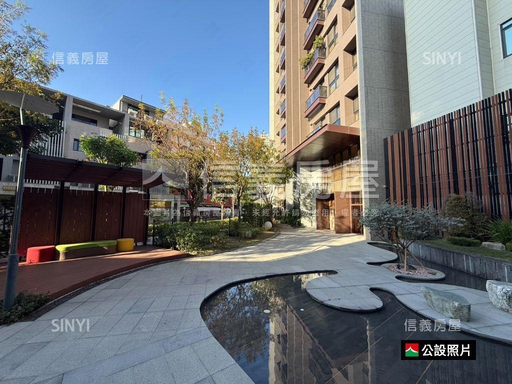 誠美樸真面中庭景觀美邸房屋室內格局與周邊環境