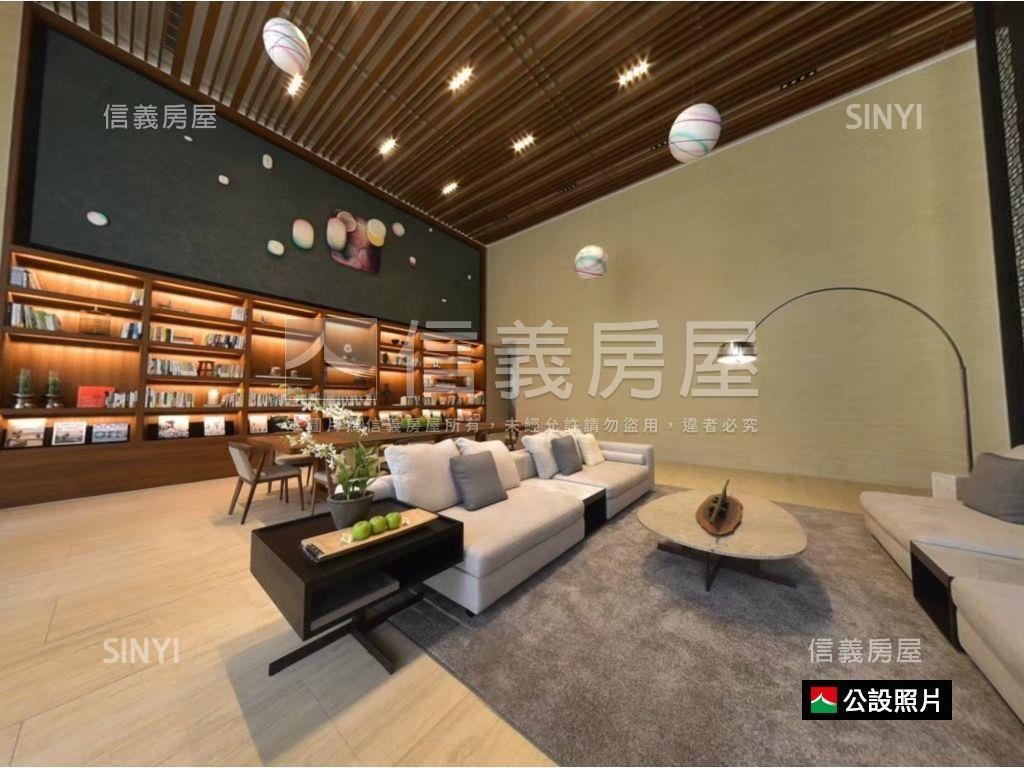 誠美樸真面中庭景觀美邸房屋室內格局與周邊環境