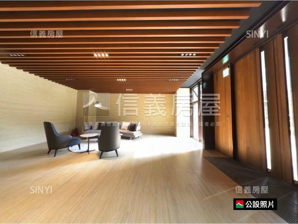 誠美樸真面中庭景觀美邸房屋室內格局與周邊環境