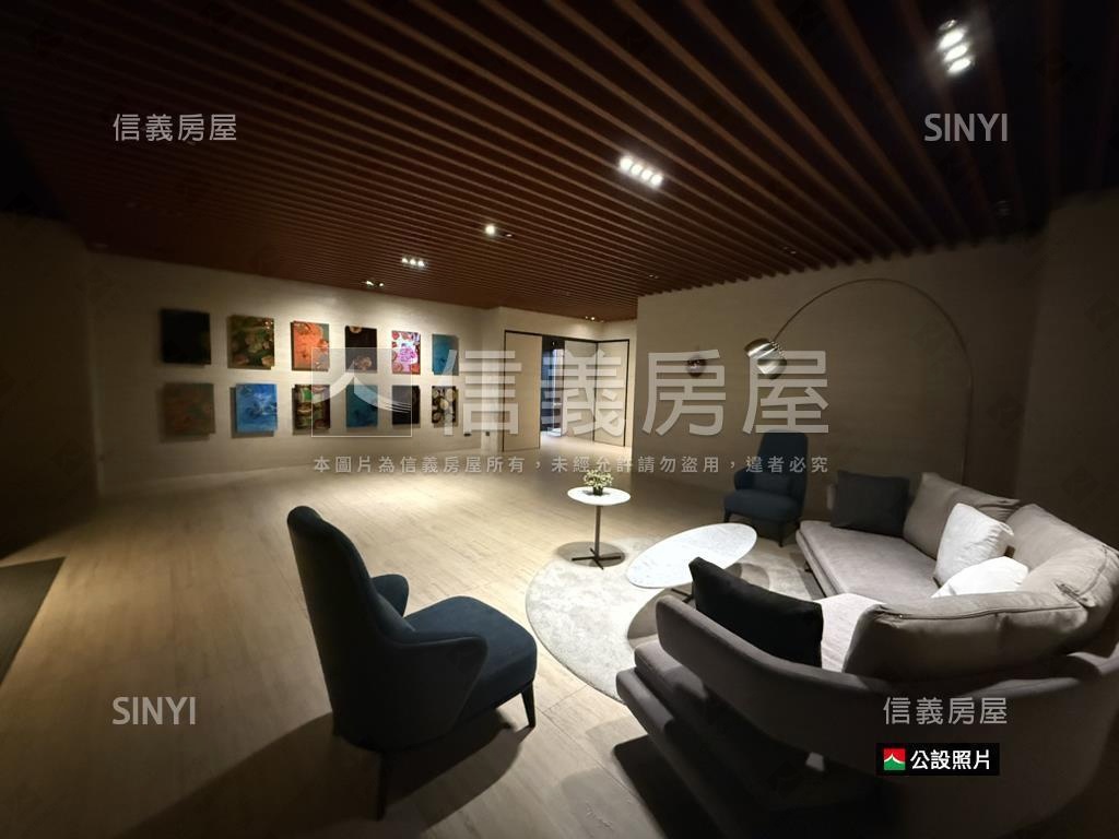 誠美樸真面中庭景觀美邸房屋室內格局與周邊環境