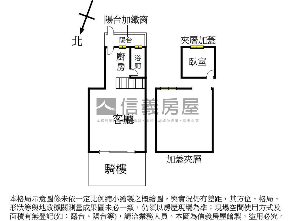 瑞隆商圈面寬店住公寓一樓房屋室內格局與周邊環境