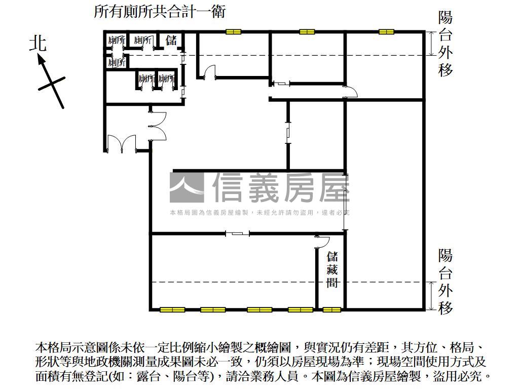 近車站美裝潢辦公室房屋室內格局與周邊環境