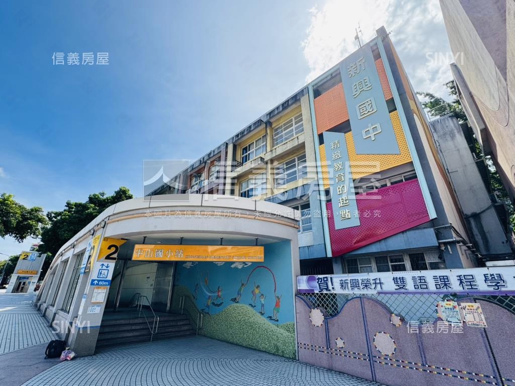 Ａ２★鼎吉中山★４樓房屋室內格局與周邊環境