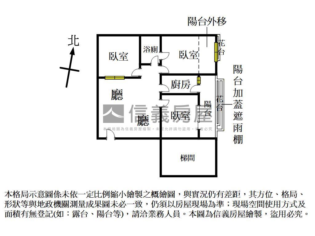 南勢高ｃｐ值三房平面車位房屋室內格局與周邊環境