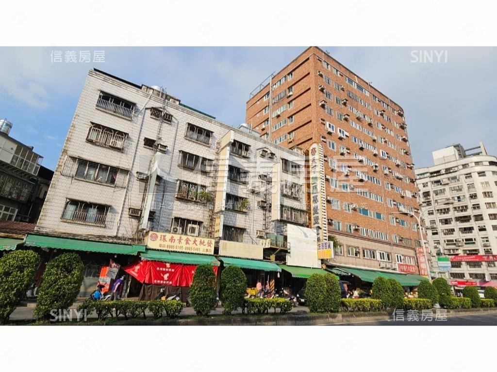 專任市場店面住家１～３樓房屋室內格局與周邊環境
