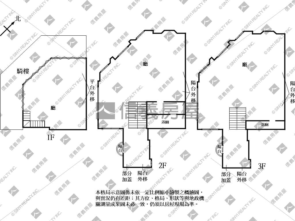 東方嘉磐旁大面寬角店房屋室內格局與周邊環境