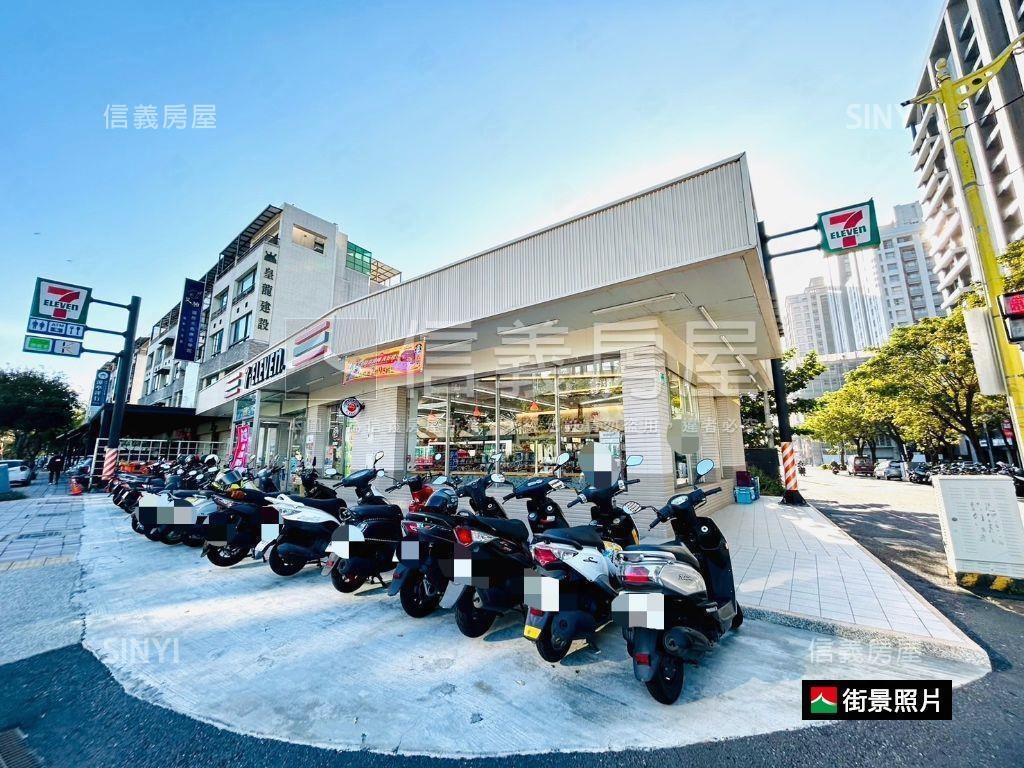 東橋｜雙陽台三房平車美宅房屋室內格局與周邊環境