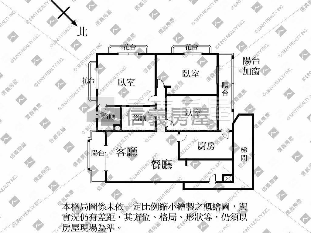 Ａ８站長庚商圈得意居３房房屋室內格局與周邊環境