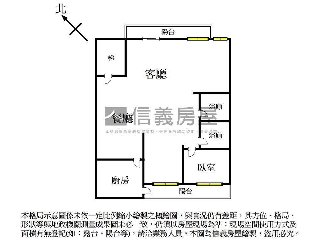 新店中央路漂亮靜巷３樓房屋室內格局與周邊環境