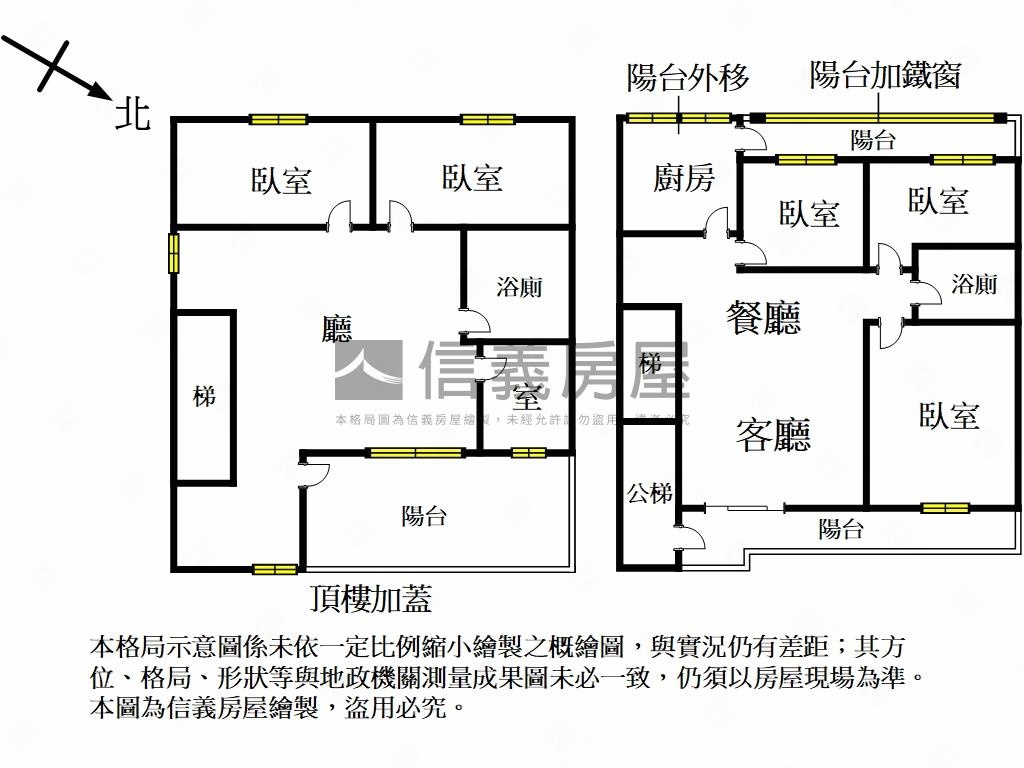 靜巷高樓和煦大三房房屋室內格局與周邊環境