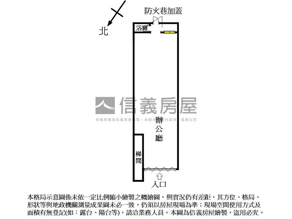 馬尼馬尼。精華地段好店面房屋室內格局與周邊環境