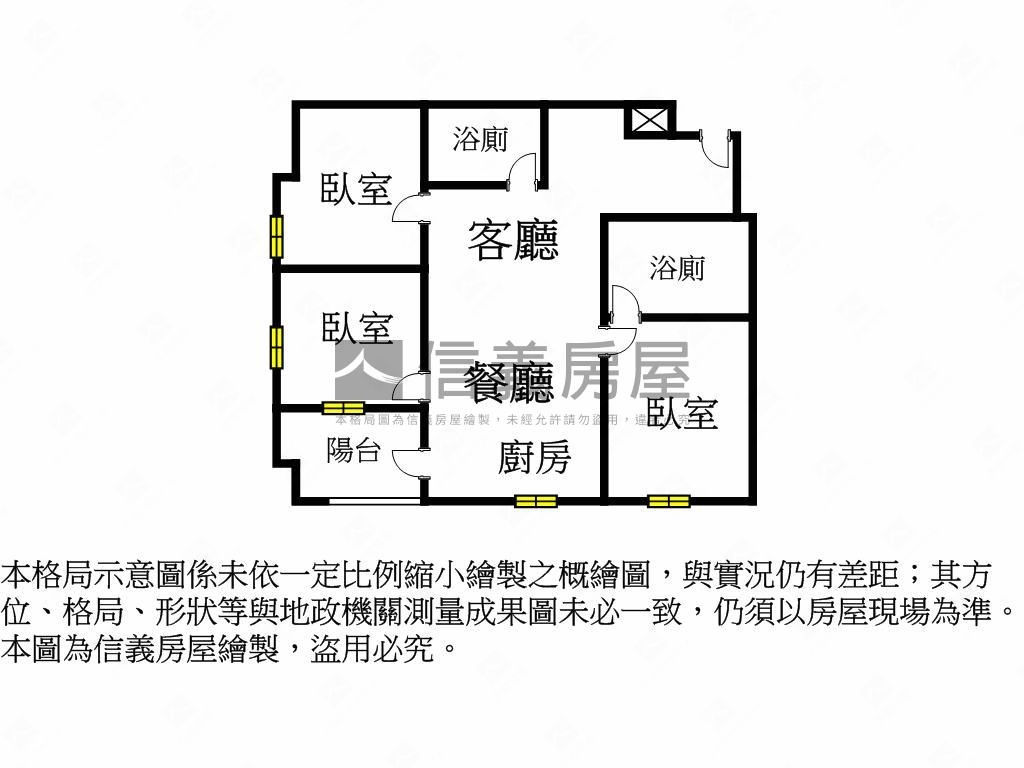 南科卓越城Ｄ１２棟１０樓房屋室內格局與周邊環境