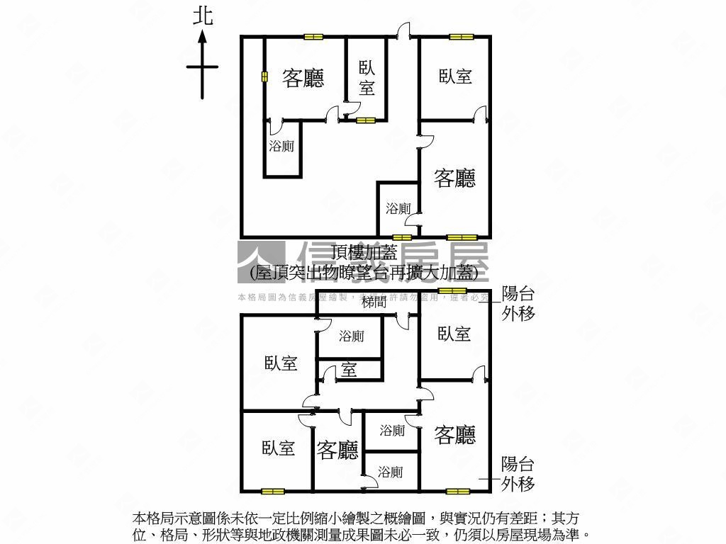 ☆世界新城◇西湖捷運美屋房屋室內格局與周邊環境