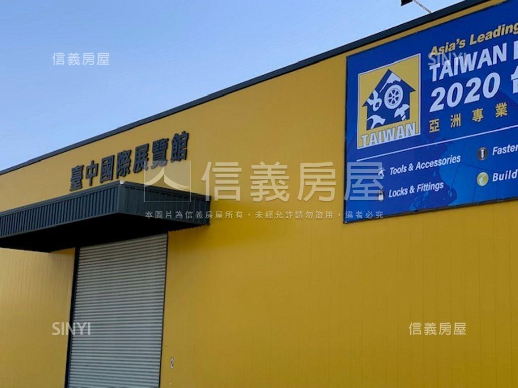 烏日明道天廈Ｂ房屋室內格局與周邊環境