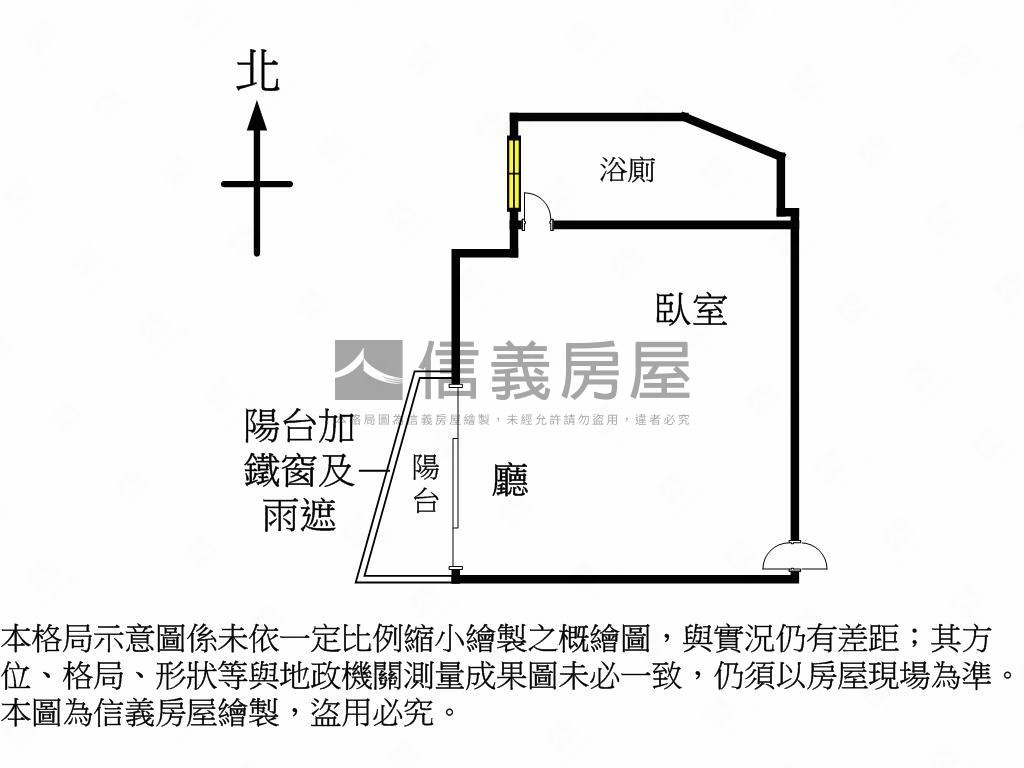 低總價永興街精裝大套房房屋室內格局與周邊環境