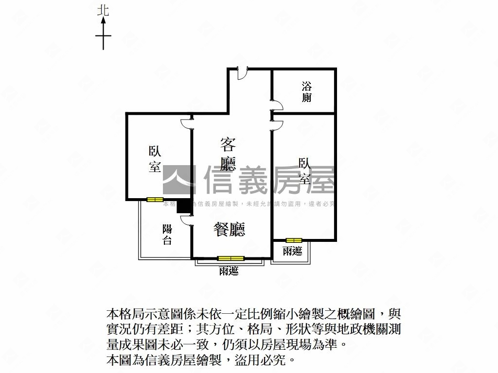 真愛海景高樓兩房附車位房屋室內格局與周邊環境