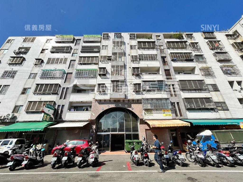 麗富金城三房房屋室內格局與周邊環境