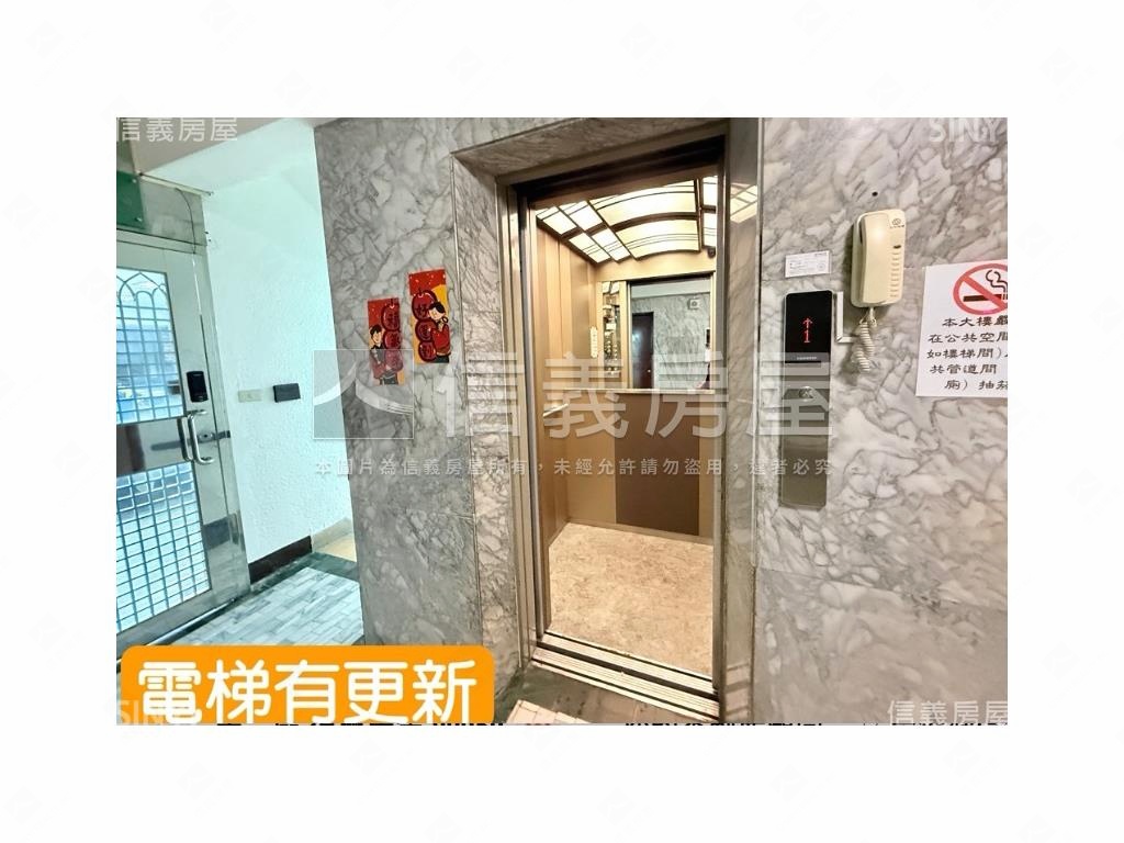 美麗華稀有雙坡平車位房屋室內格局與周邊環境