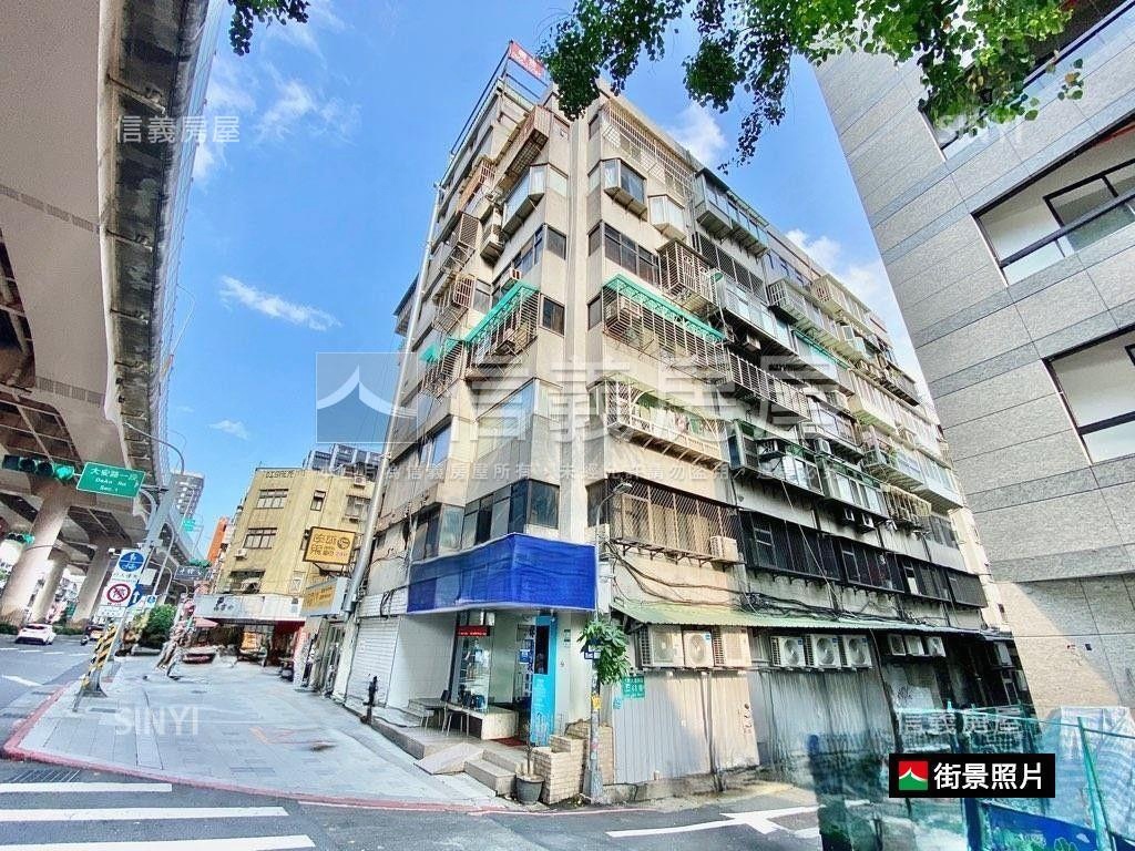大安區持份土地房屋室內格局與周邊環境