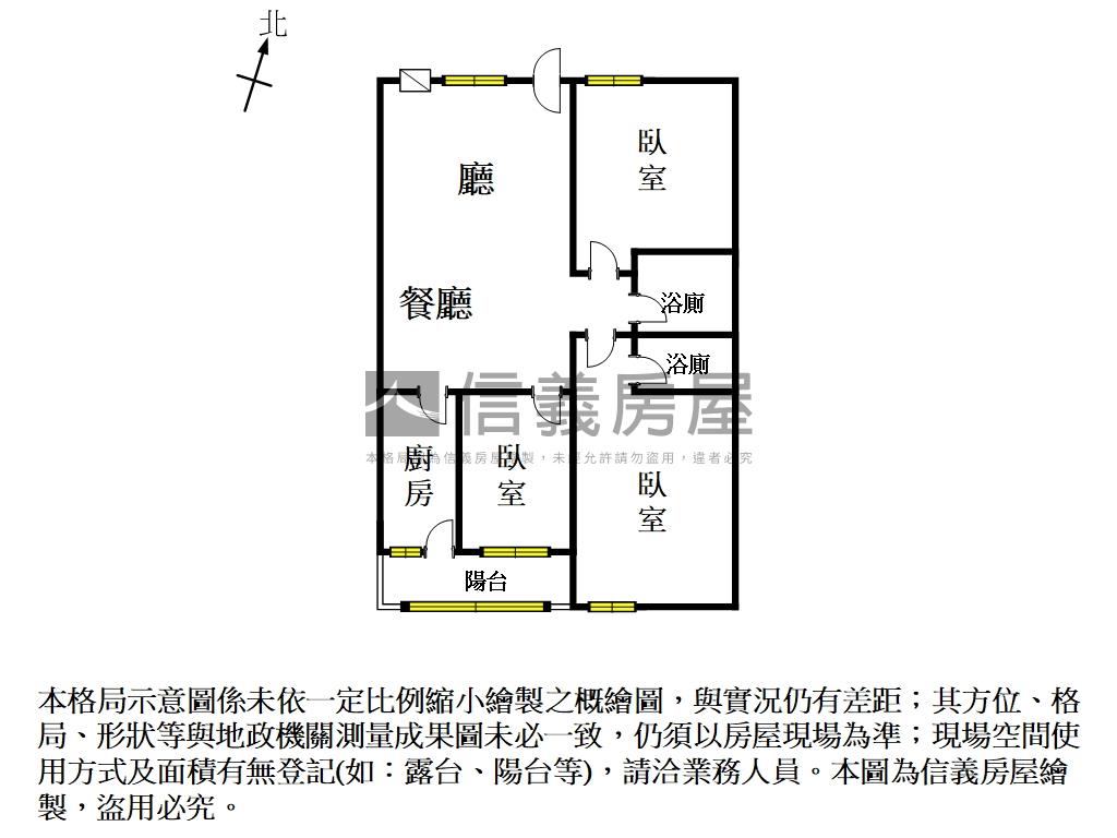 中山路自然恬靜三房平車房屋室內格局與周邊環境