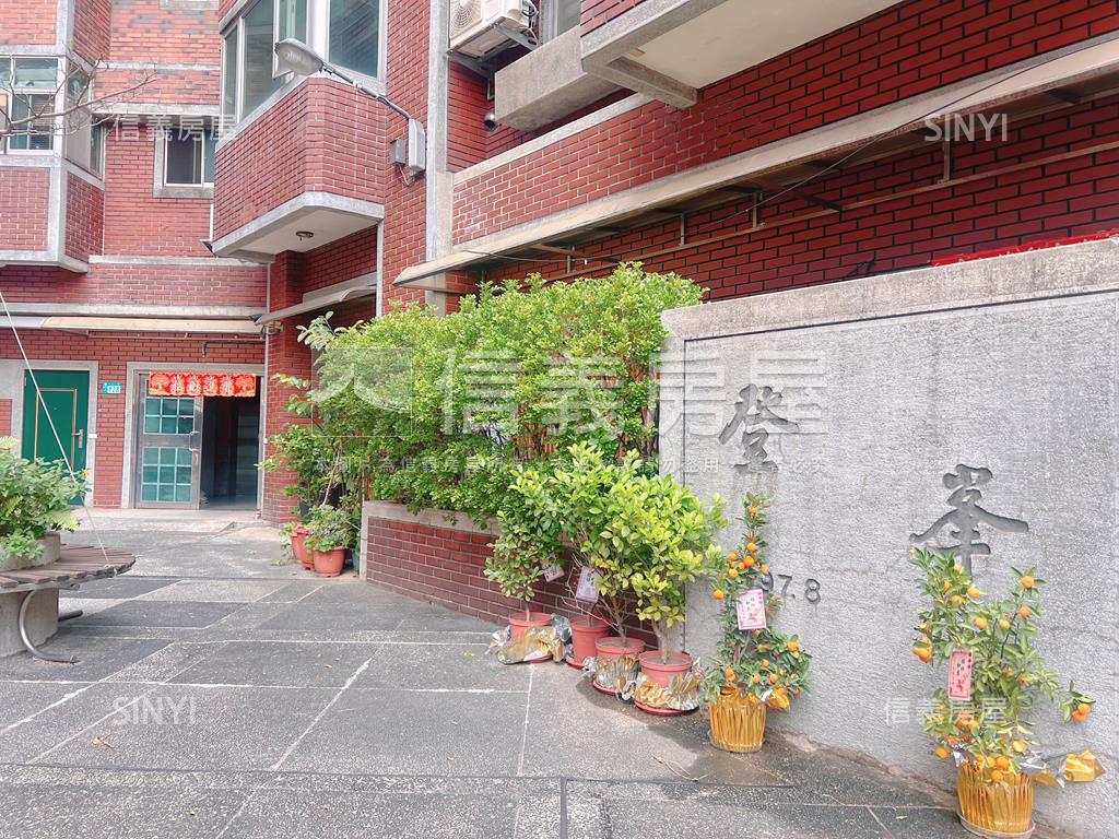 登峰●帝王低總景觀陽台戶房屋室內格局與周邊環境