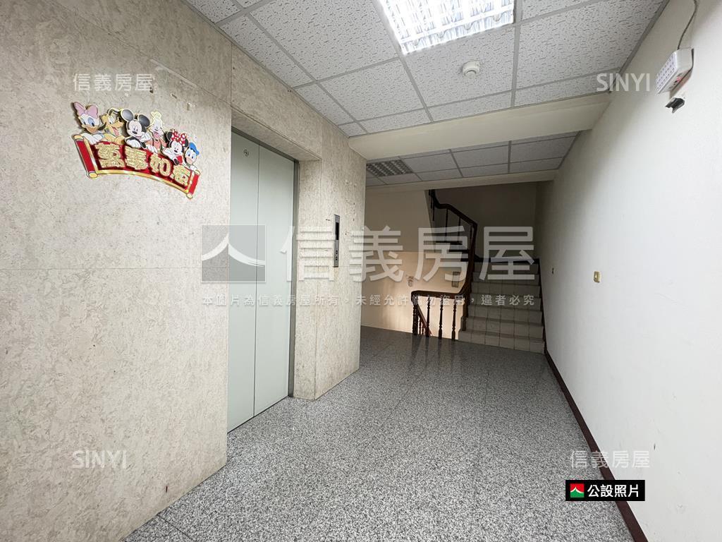 東區商辦地點交通便利房屋室內格局與周邊環境