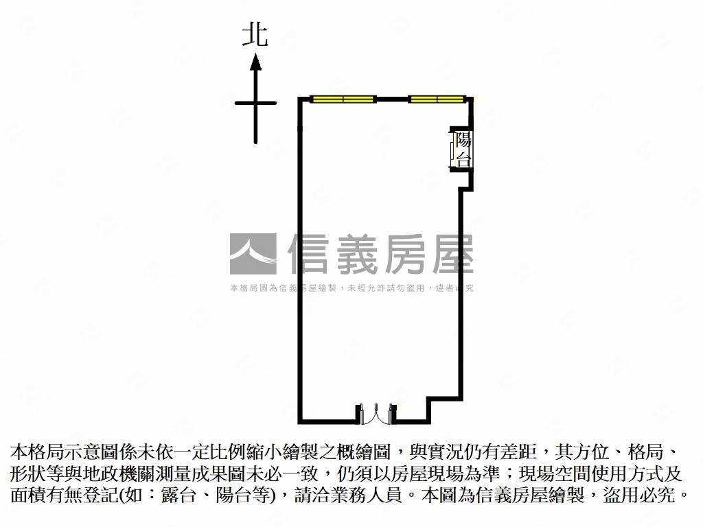 汐止遠雄ＵＴｏｗｎ純美辦房屋室內格局與周邊環境