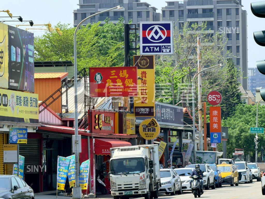 專任！五權新世界透天別墅房屋室內格局與周邊環境