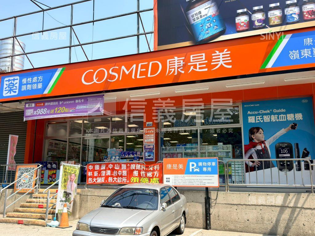 專任！五權新世界透天別墅房屋室內格局與周邊環境