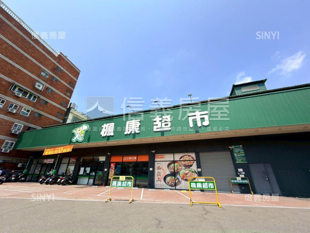 專任！五權新世界透天別墅房屋室內格局與周邊環境