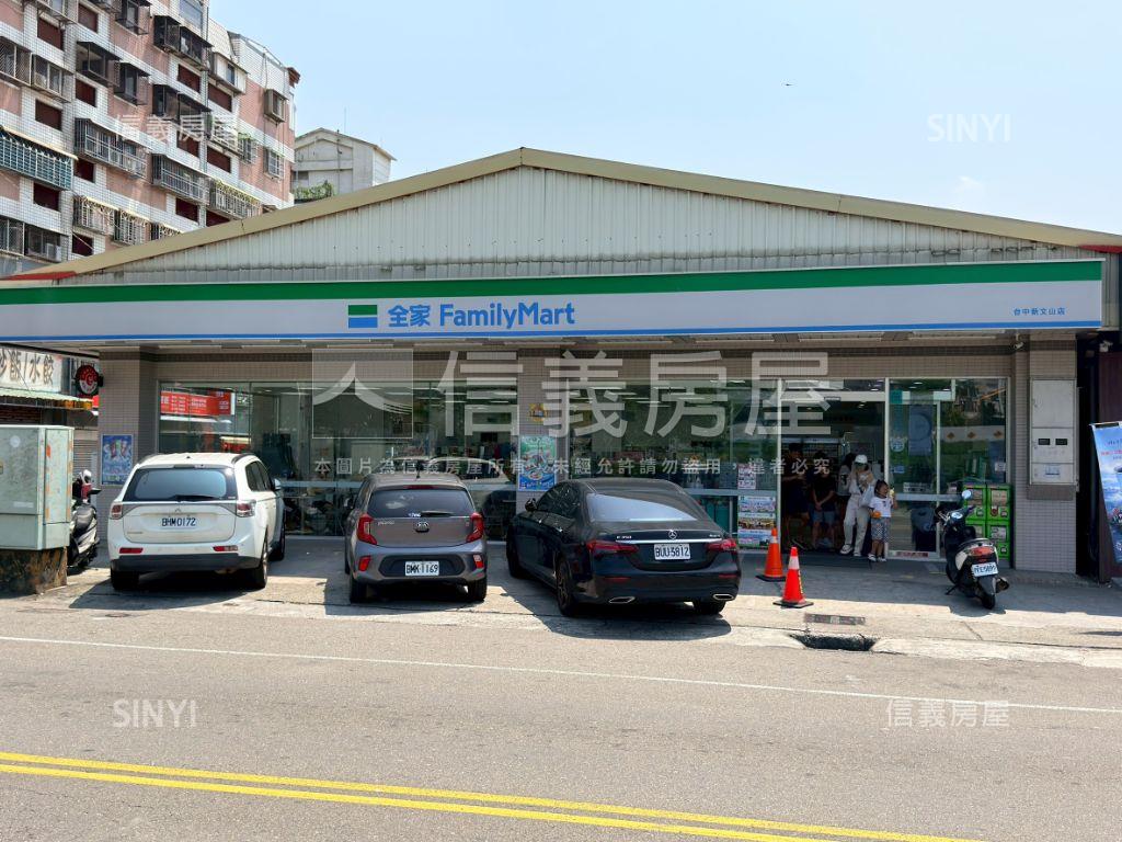 專任！五權新世界透天別墅房屋室內格局與周邊環境