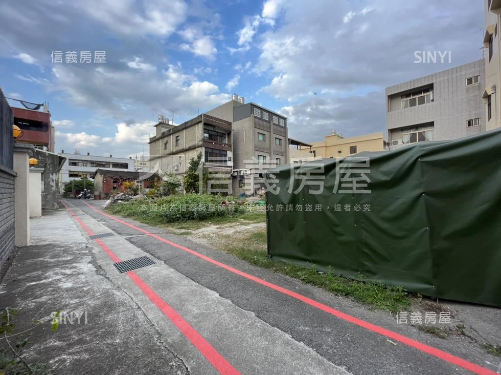 東區方正大地坪土地房屋室內格局與周邊環境