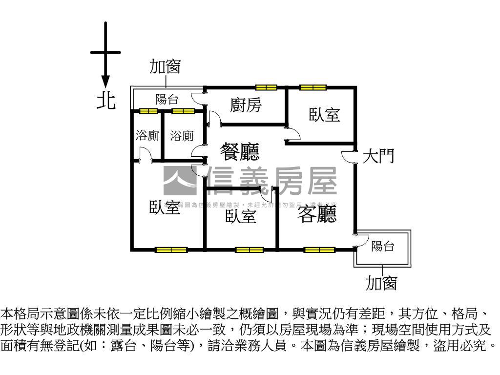 景安捷運｜電梯３房美華廈房屋室內格局與周邊環境
