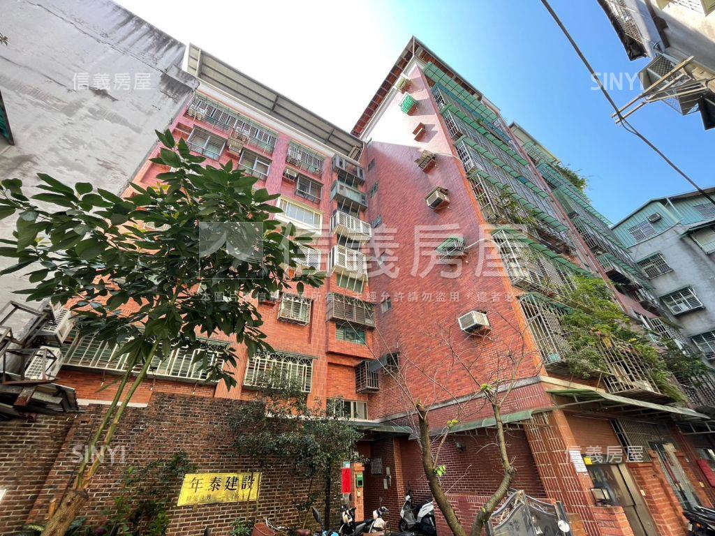 景安捷運｜電梯３房美華廈房屋室內格局與周邊環境